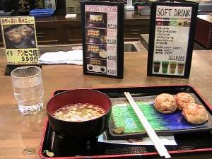 Dove mangiare all’areoporto Narita (Tokyo)