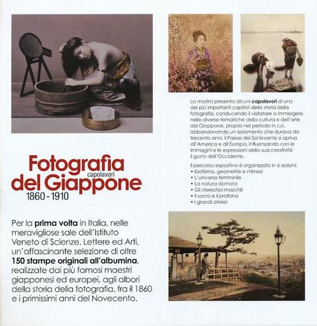 MOSTRA: Fotografia del Giappone - Capolavori - 1860-1910 • a Venezia dal 17.12.2011 al 1.4.2012