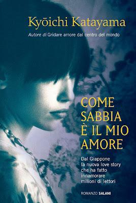 come sabbia è il mio amore come sabbia è il mio amore