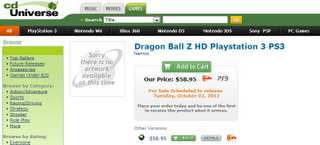 Negozio online mette in listino Dragon Ball Z HD, con data di uscita