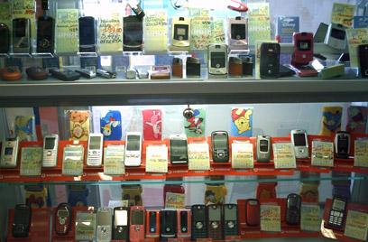 Prezzi Smartphone Usati Aprile 2012: i consigli di YourLifeUpdated negozio telefonia Prezzi Smartphone Usati Aprile 2012: i consigli di YourLifeUpdated