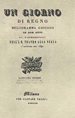 Un giorno di regno di Giuseppe Verdi: il mio primo ascolto