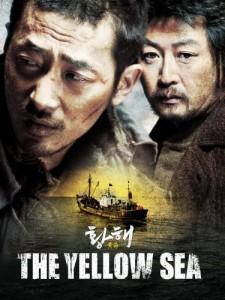 FKFF 2012: “The Yellow Sea” di Na Hong-jin e “Hindsight” di Lee Hyun-seung