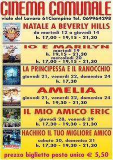 Torna il Cinema a Ciampino