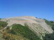 Sigatoka Sand Dunes