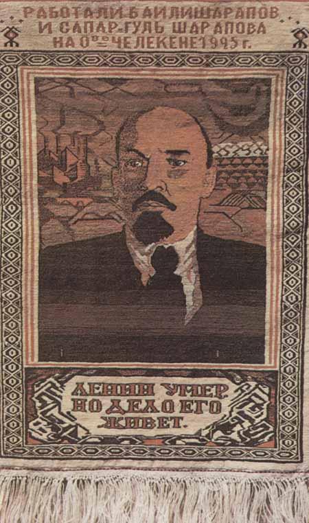 soviet carpets
