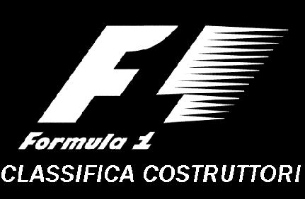 formula1logo2