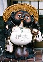 Tanuki