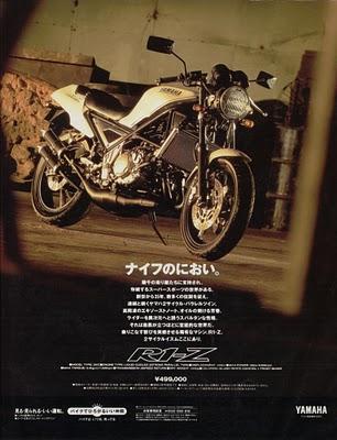 Yamaha R1-Z  250