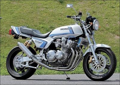 Honda CB 750 F Special