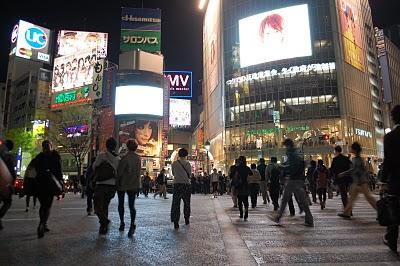 tokyo | giappone 東京|日本