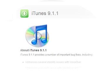 Apple: c’è un nuovo iTunes che risolve i problemi della versione 9.1.0.79