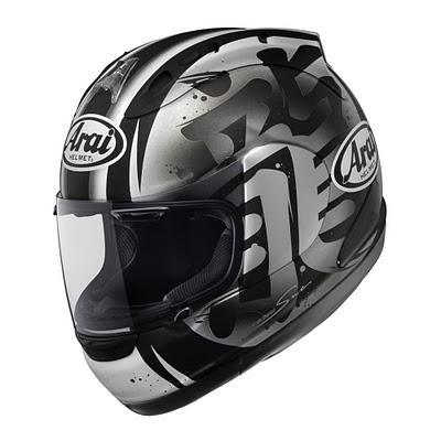 Arai RX-7 RR5