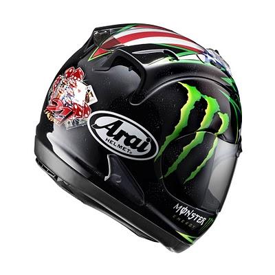 Arai RX-7 RR5