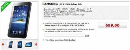 Samsung Galaxy Tab: 699€ da Mediaworld!