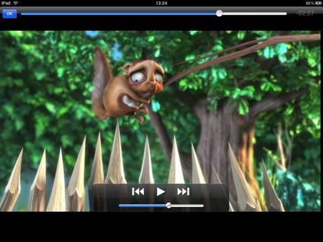 VLC per iPad disponibile su AppStore – Guardare Divx e altri video su iPad