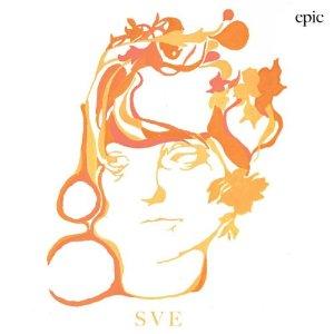 SHARON VAN ETTEN - Epic 7 canzoni per 32 minuti me l...