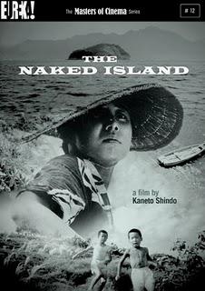 Hadaka no Shima - The Naked Island