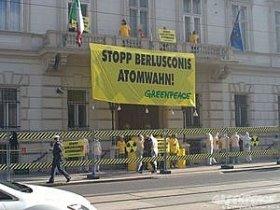 CONTRO IL NUCLEARE IN ITALIA: ANCHE GREENPEACE SI MOBILITA...