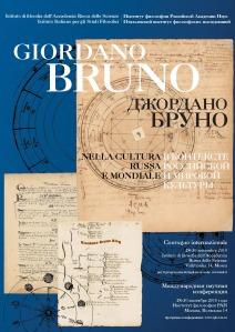 Convegno internazionale: “Giordano Bruno nella cultura russa e mondiale”. Presentazione del progetto di pubblicazione della riproduzione anastatica del “Codice Norov” (Mosca, 28 – 30 settembre 2010)