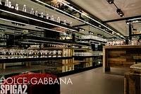 The Opening of Spiga2 by Dolce