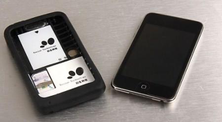 L’iPod Touch diventa un iPhone grazie a Peel 520