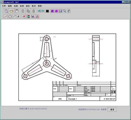 PythonCAD programma di disegno comandabile da script nel linguaggio Python.