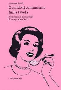 L’ibrido autobiografico di Coratelli.