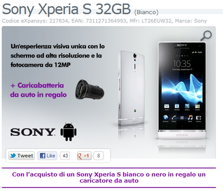 2012 04 03 120923 Xperia S: da Expansys in regalo il caricabatteria da auto