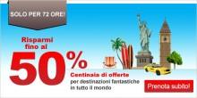 Hotels.com: -50% per 72 ore + codice sconto cumulabile