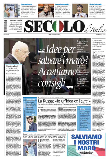 secolo_ditalia_nuovo