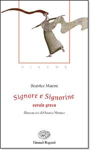 25. Signore e Signorine, Corale greca di Beatrice Masini