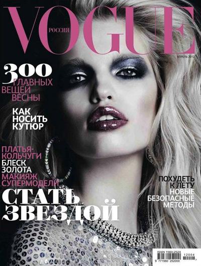 DAPHNE GROENEVELD / COVERS + OBSESSION