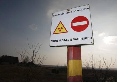 UCRAINA: Chernobyl, in arrivo il nuovo sarcofago