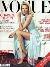 Le emozioni di una mamma come Charlize Theron su Vogue