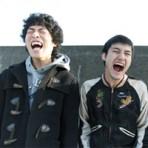 New town no seishun (ニュータウンの青春, Tominaga Park)