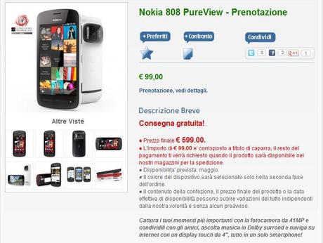 Nokia 808 PureView disponibile in Pre-Ordine su NStore.it