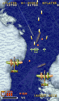 1941 Counter Attack (Arcade)