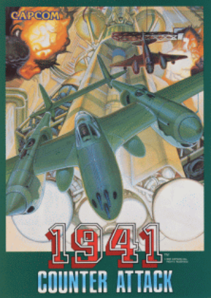 1941 Counter Attack (Arcade)