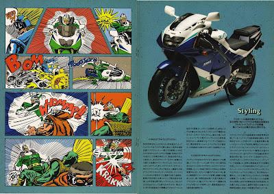 Vintage Japan Brochures - Kawasaki ZXR 250 C1 1991