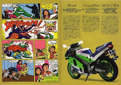 Vintage Japan Brochures - Kawasaki ZXR 250 C1 1991