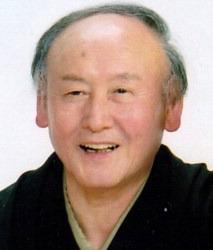 Kofuku Kaminarimon (1935-2012 )