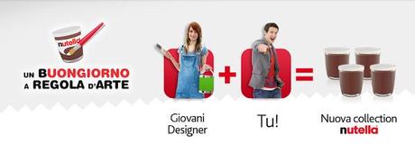 Concorso giovani designer: Disegna la nuova collezione Nutella