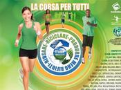 Aprile 2012: corre ViviCittà città italiane. Ecco come sarà Arezzo....