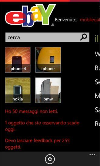 Update: eBay si aggiorna alla versione 1.17