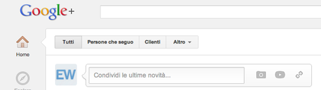 Google+: Aggiornamenti in corso