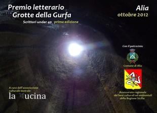 PREMIO LETTERARIO GROTTE DELLA GURFA - Scrittori under 40