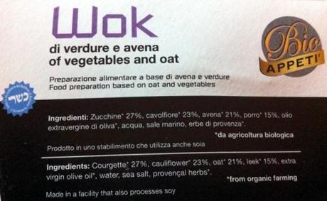 wok di verdure e avena