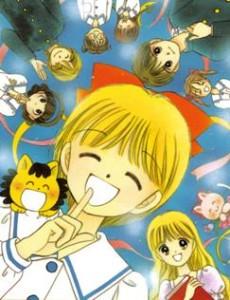 Hime-chan no Ribbon – un fiocco per sognare, un fiocco per cambiare