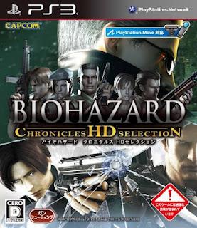 Resident Evil Chronicles HD : cover giapponese, rivelati i bonus